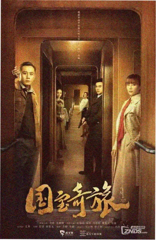 榜单第二名作品封面