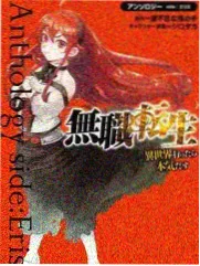 榜单第三名作品封面
